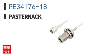 PE34176-18