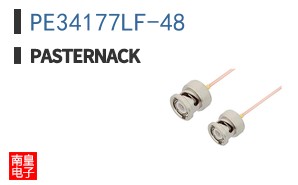 PE34177LF-48