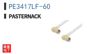 PE3417LF-60