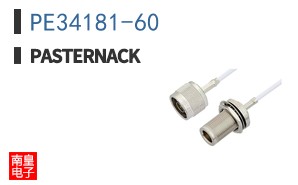 PE34181-60