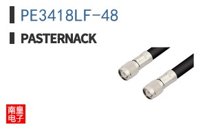 PE3418LF-48