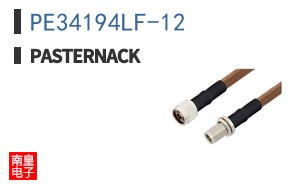 PE34194LF-12
