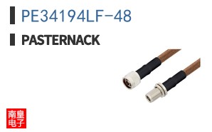 PE34194LF-48