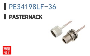 PE34198LF-36