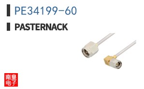 PE34199-60