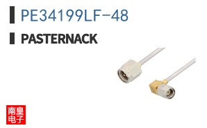 PE34199LF-48