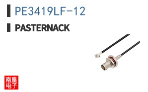 PE3419LF-12