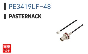 PE3419LF-48