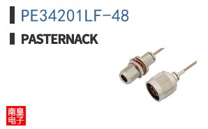 PE34201LF-48