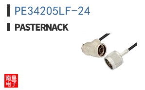 PE34205LF-24