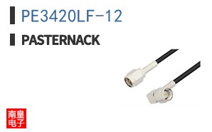 PE3420LF-12