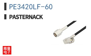 PE3420LF-60