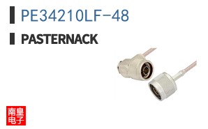 PE34210LF-48