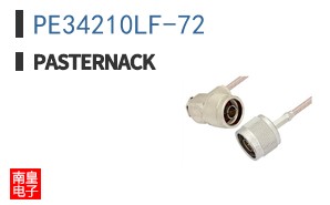 PE34210LF-72