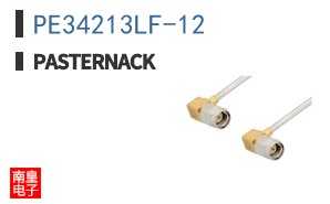 PE34213LF-12