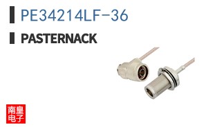 PE34214LF-36