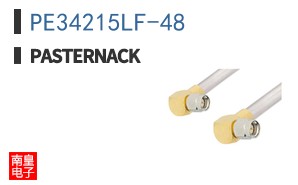 PE34215LF-48