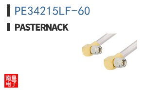 PE34215LF-60