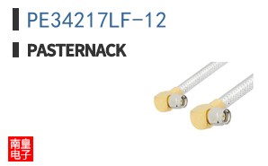 PE34217LF-12