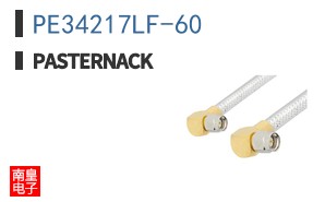 PE34217LF-60