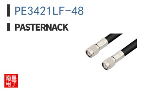 PE3421LF-48