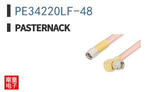 PE34220LF-48