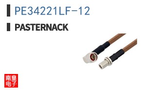 PE34221LF-12