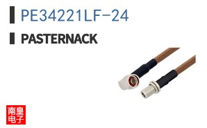PE34221LF-24