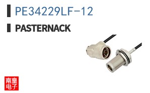 PE34229LF-12