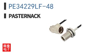 PE34229LF-48