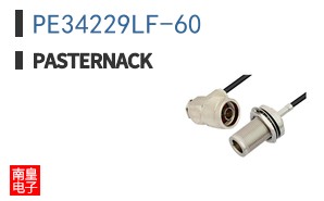 PE34229LF-60