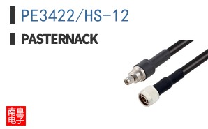 PE3422/HS-12