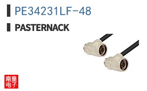 PE34231LF-48