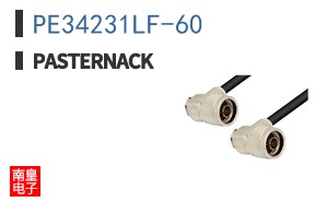 PE34231LF-60