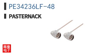 PE34236LF-48