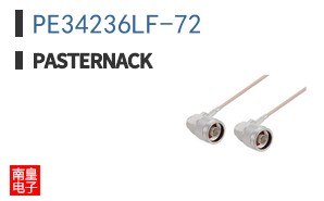 PE34236LF-72