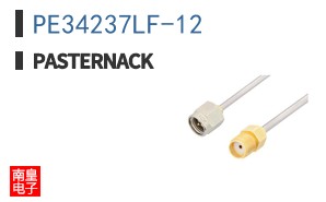 PE34237LF-12