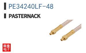 PE34240LF-48