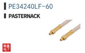 PE34240LF-60
