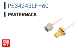 PE34243LF-60