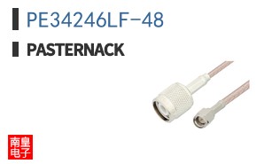 PE34246LF-48