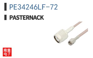 PE34246LF-72