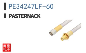 PE34247LF-60