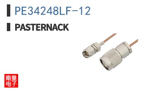 PE34248LF-12