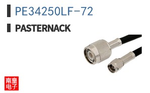 PE34250LF-72