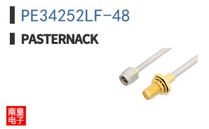 PE34252LF-48