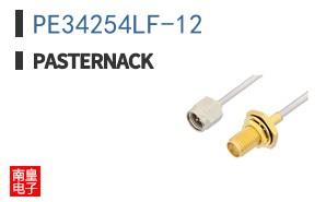 PE34254LF-12