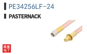 PE34256LF-24