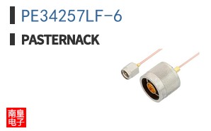 PE34257LF-6