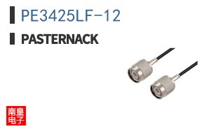 PE3425LF-12